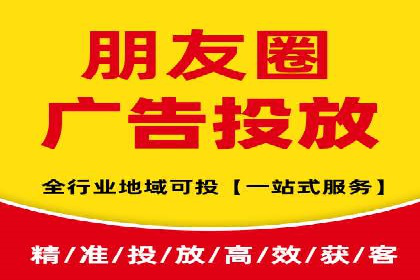 案例解析：SEM百度竞价如何实现低成本高回报